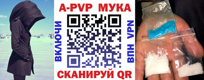 Наркотические вещества Еманжелинск ЭКСТАЗИ Гашиш Cocaine Галлюциногенные грибы