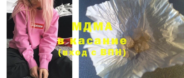 бутик Алексеевка