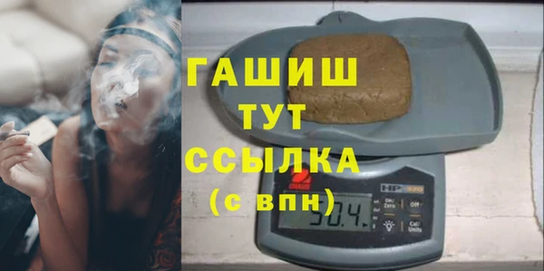бутик Алексеевка