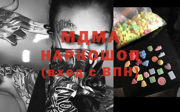 бутик Алексеевка