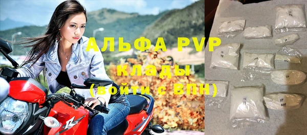 гидропоника Инсар