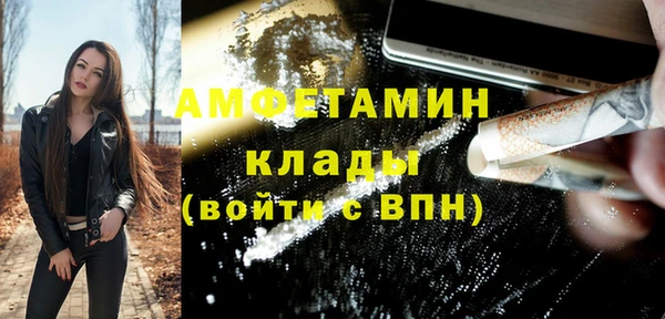 бутик Алексеевка