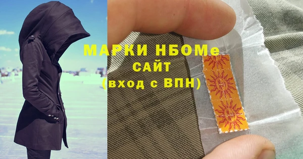 СК Алзамай