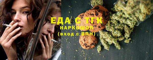 СК Алзамай