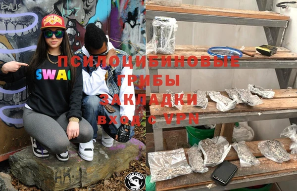 бутик Алексеевка