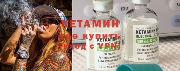 твердый Каменка