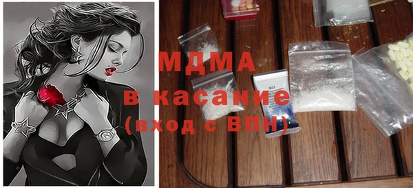 каннабис Каменск-Шахтинский