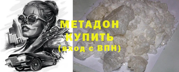 спайс Сатка