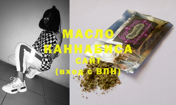 бутик Алексеевка