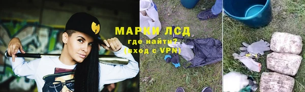 дмт Алексин