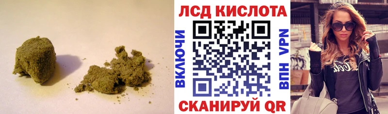 дарк нет телеграм  где купить наркоту  Еманжелинск  ЛСД экстази ecstasy  ссылка на мегу зеркало 