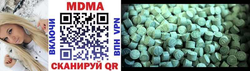 ссылка на мегу   Еманжелинск  MDMA кристаллы 