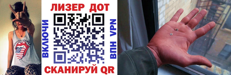 Марки NBOMe 1500мкг  где купить наркоту  Еманжелинск 